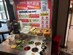 -老妈米线(港龙店)