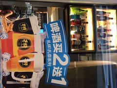 -木屋烧烤(坂田天安云谷店)