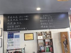 -长安后宰门水盆羊肉(新都心店)