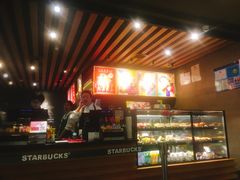 -星巴克(人民公园店)
