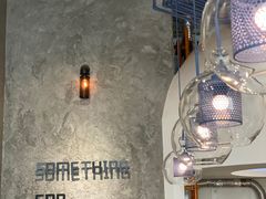 -Something For(中洲湾店)