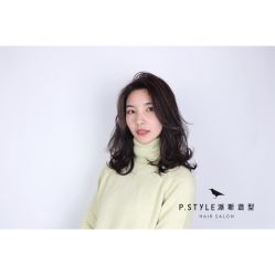 -P.STYLE 派斯造型