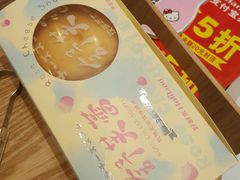 -好利来(奉天店)