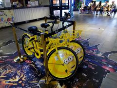 -太平洋影院(西村店)