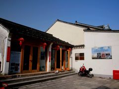 -丝绸小镇荻港古村