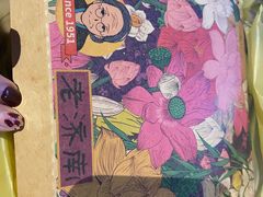 -奶奶的美食(悦立方店)