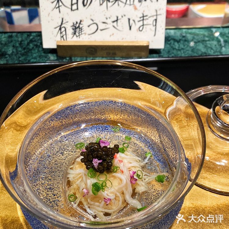 不愧是成都Top级的日料会席料理 | 一口入魂 视觉体验