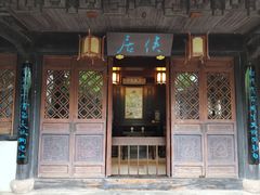 -金庸书院