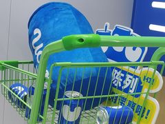 -酸奶罐罐(无锡滨湖万达店)