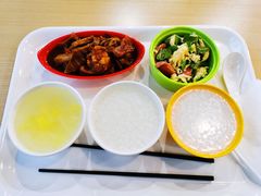 -新城控股新总部大楼