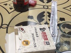 -新凯旋烧烤·燕姐千岛湖土菜