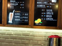 菜单-可莎蜜兒(学林街店)