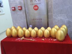 -团圆口腔·种植中心(锦江院区)