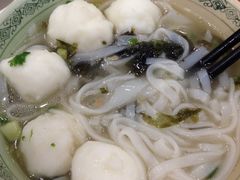 -文辉墨鱼丸大王(铜锣湾渣甸街总店)