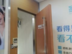 -圣呗口腔·舒适化种植牙·矫正中心(广州总院)