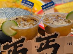 -北丐先生·野馄饨烧烤(雨花万象店)