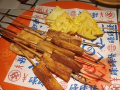 -碌碌发·东南亚风味烧烤档(体育西店)