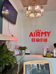 -爱儿美儿童摄影(五路居花园别墅店)