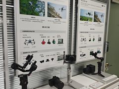 -DJI大疆售点(丰台总部基地店)