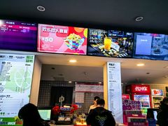 -保利国际影城(中环店)