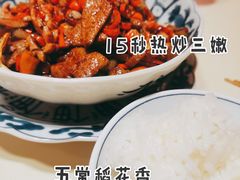 -侯师傅热炒店(印象城店)