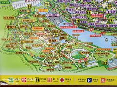 -五龙山野生动物王国