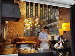 -旺福楼·包点(碑亭巷店)