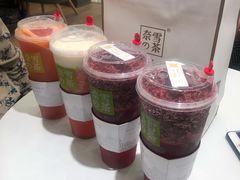 -奈雪的茶(市百一店)
