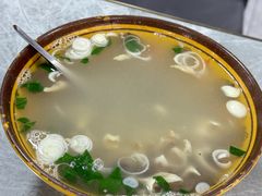 -帕米尔饭店