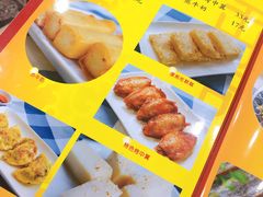 -民信老铺(华盖路店)