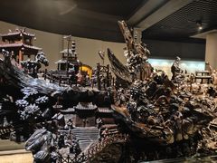 -乐山乌木文化博览苑