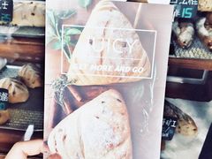 -Juicy Bakery(大学路店)
