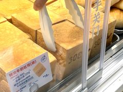 -红星前进面包牛奶公司(畅春园店)