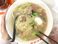-项记面馆(明瓦廊店)