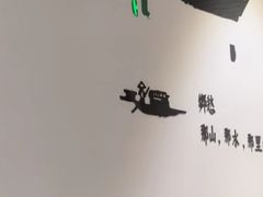 -王府茶楼茶宴·创意菜(大观园总店)