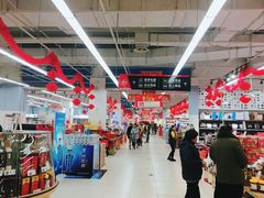 -永辉超市(中南城店)