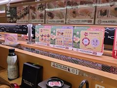 -寿司郎(皇庭广场店)