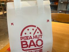 -必胜客(花都百业店)