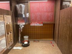 -一蘭拉面(新宿中央东口店)