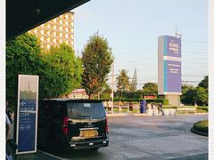 -王权免税店(普吉市区店)