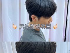 -成都银泰中心in99