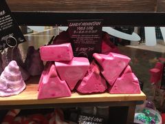 -LUSH(威尼斯人店)
