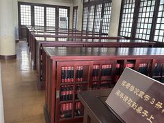 -国家图书馆·古籍馆