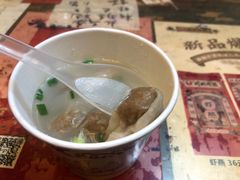 -同利肉燕老铺(澳门路店)