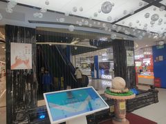 -天丰利生活MALL(和平里店)