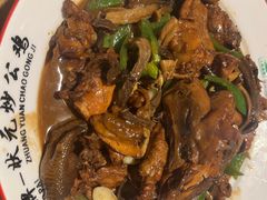 -黑家养生粥道馆(新世纪店)