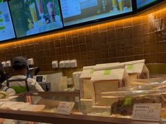 -奈雪的茶(石家庄万象城店)