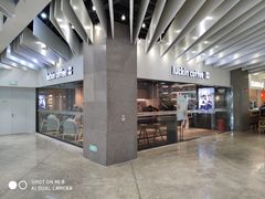 -瑞幸咖啡(外滩SOHO店)