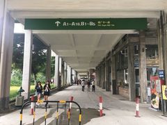 -广州市紫泥堂文化创意园景区