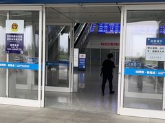 -沈阳南站